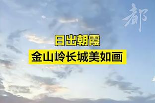 骑士客队更衣室门前屏幕“欢迎马龙” 后者曾在克城任5年助教